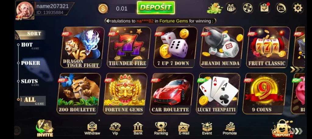 Rumi Slots Game